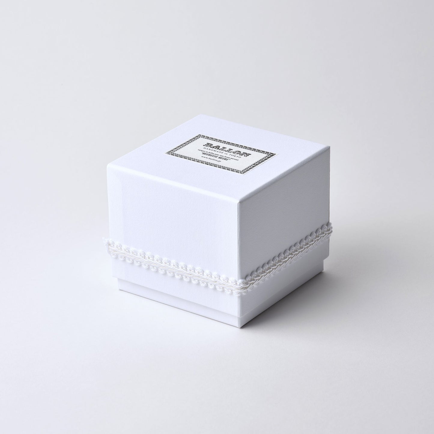 Ballon - Ornement aromatique - Forêt d'hiver