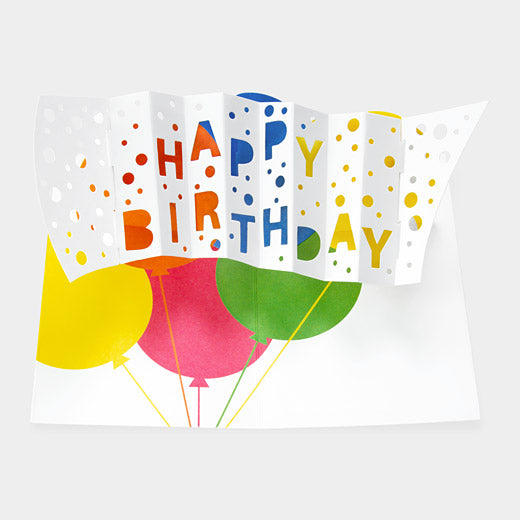 MoMA - Pop-Up Card - Happy Birthday Robert Sabuda