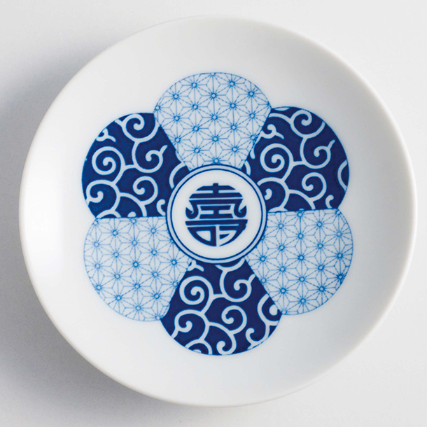 Kihara - Charm Plates - Set of 5