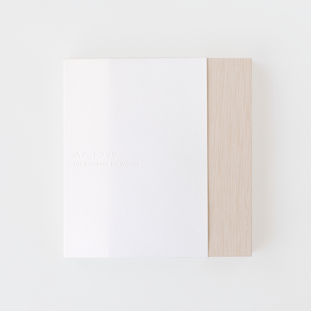 iA - The Notebook for Writers