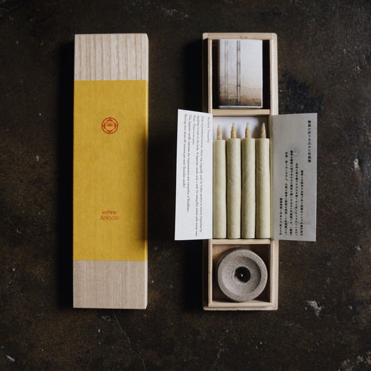 Haze - Set de quatre bougies japonaises traditionnelles - boîte en bois cadeau - Buddhist Tranquility