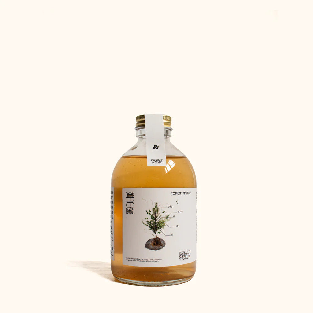 Japanese Botanical Laboratory - Golden Forest Sirup - 250 ml