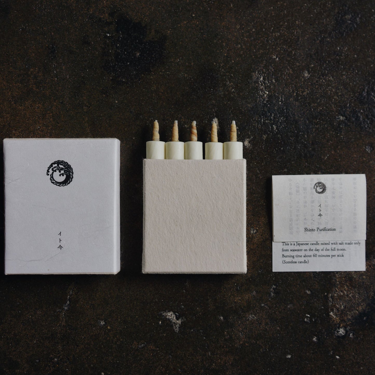 Haze - Set de cinq bougies japonaises traditionnelles - Shinto Purification