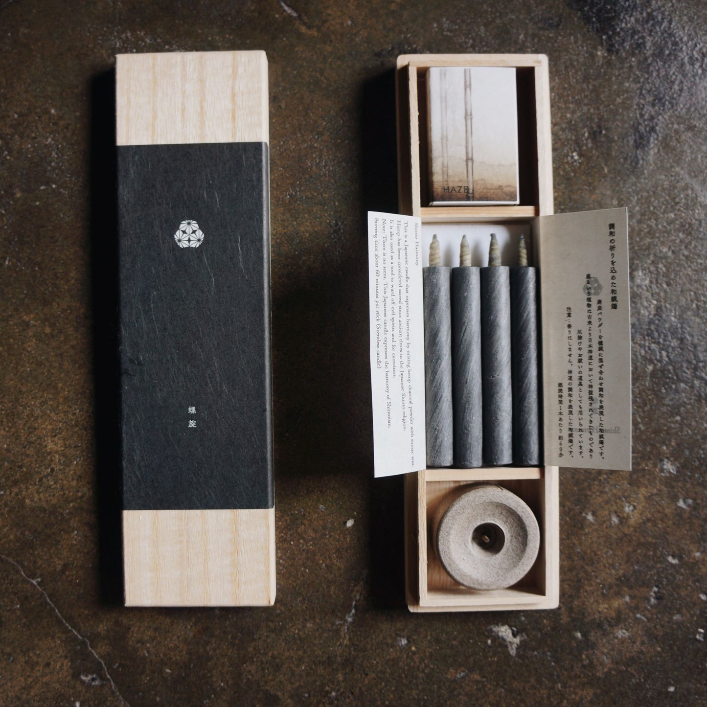 Haze - Set de quatre bougies japonaises traditionnelles - boîte en bois cadeau - Shinto Harmony