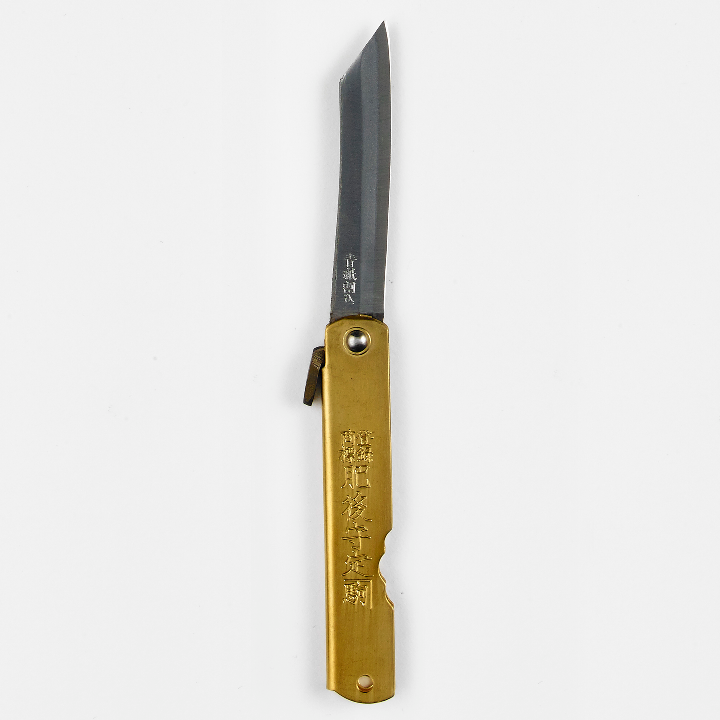 Banshu Hamono - Folding Knife - Extra Large