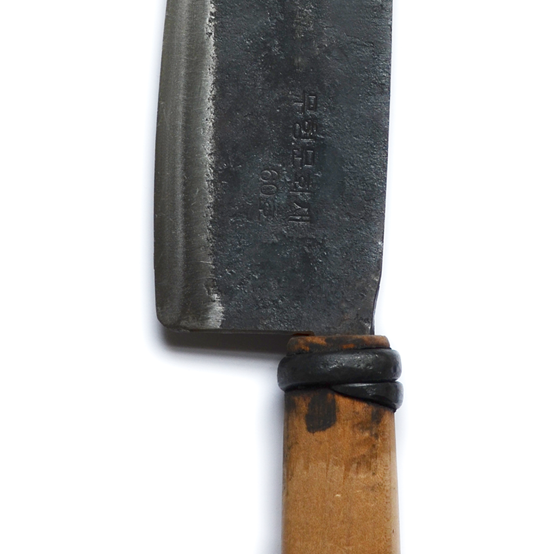 Master Shin - #62 Kitchen Knife