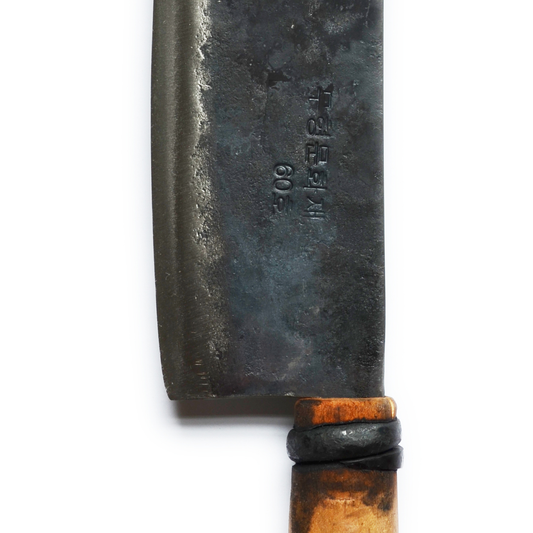 Master Shin's Anvil - Large Chef Knife – Woodland Mod